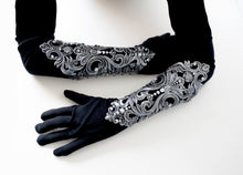 Load image into Gallery viewer, Silver Latex Bracers